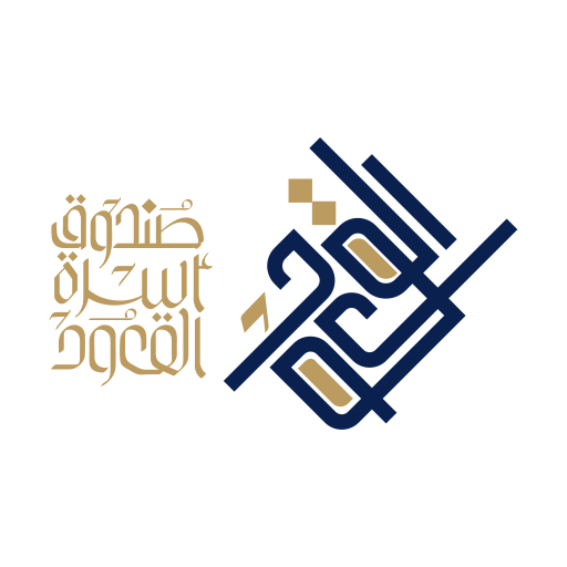 alqaood