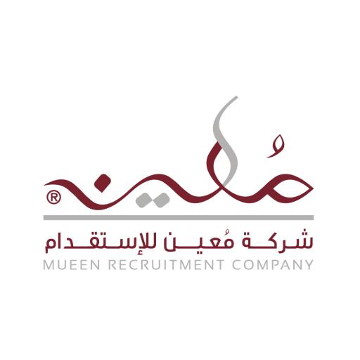 mueen
